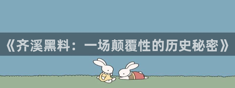 顶流男星被曝隐瞒婚史，前妻晒出聊天记录实锤