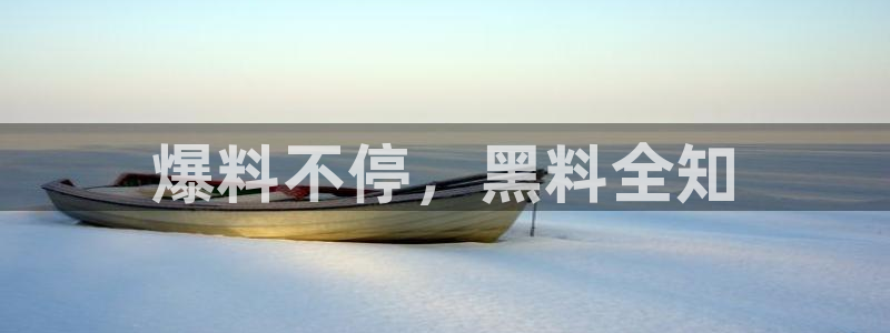顶流男星被曝隐瞒婚史，前妻晒出聊天记录实锤