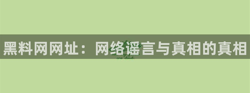 顶流男星被曝隐瞒婚史，前妻晒出聊天记录实锤