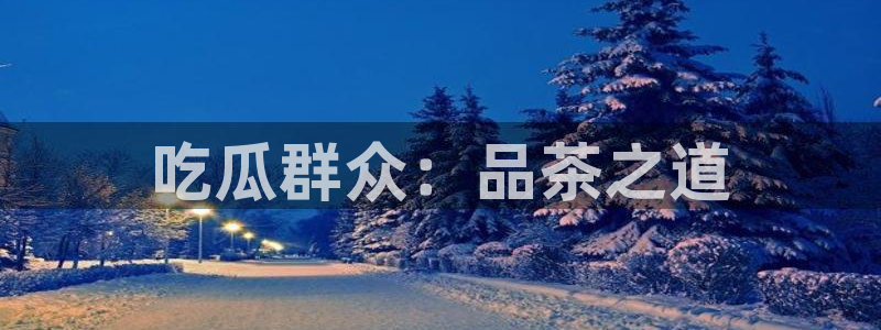 顶流男星被曝隐瞒婚史，前妻晒出聊天记录实锤