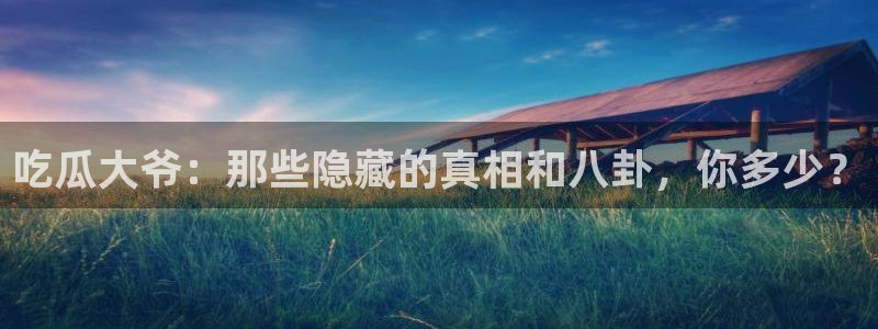 顶流男星被曝隐瞒婚史，前妻晒出聊天记录实锤