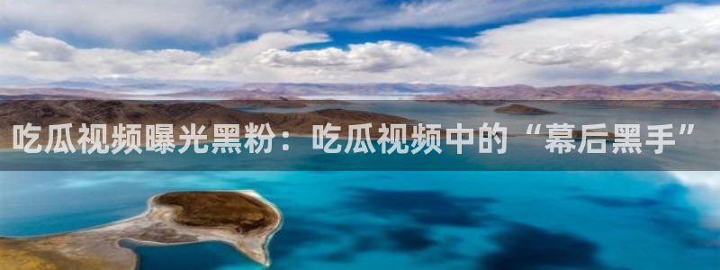 顶流男星被曝隐瞒婚史，前妻晒出聊天记录实锤