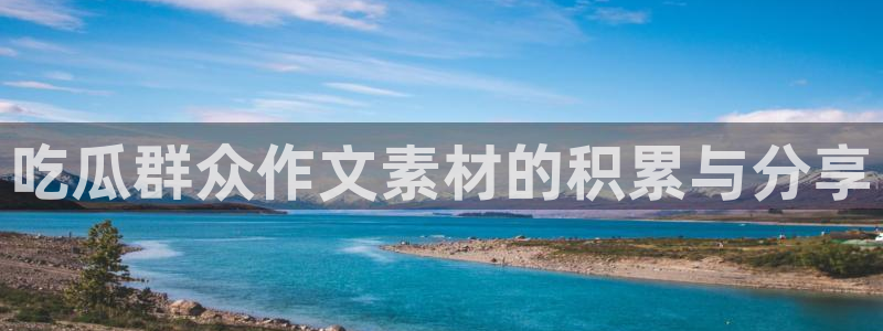 顶流男星被曝隐瞒婚史，前妻晒出聊天记录实锤